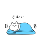 ずっとねてるねこ（個別スタンプ：32）