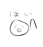 日常系らくがき（個別スタンプ：3）