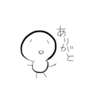 日常系らくがき（個別スタンプ：5）