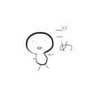 日常系らくがき（個別スタンプ：11）