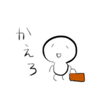 日常系らくがき（個別スタンプ：22）