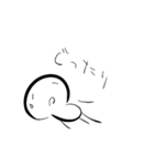 日常系らくがき（個別スタンプ：24）