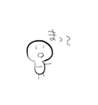 日常系らくがき（個別スタンプ：33）