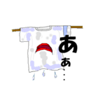 お喋りなTシャツ（個別スタンプ：8）