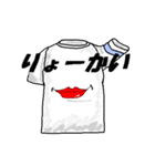 お喋りなTシャツ（個別スタンプ：12）