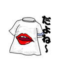 お喋りなTシャツ（個別スタンプ：16）