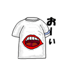 お喋りなTシャツ（個別スタンプ：22）