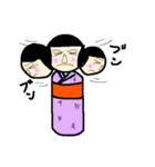 こけしの日常（個別スタンプ：9）