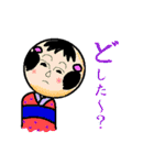こけしの日常（個別スタンプ：39）