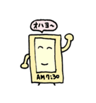 Mr.Smartphone（個別スタンプ：1）
