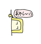 Mr.Smartphone（個別スタンプ：4）
