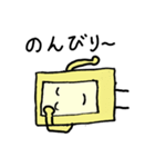 Mr.Smartphone（個別スタンプ：19）