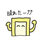 Mr.Smartphone（個別スタンプ：21）