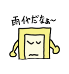 Mr.Smartphone（個別スタンプ：22）