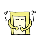 Mr.Smartphone（個別スタンプ：23）