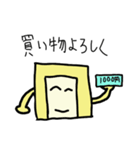 Mr.Smartphone（個別スタンプ：31）