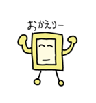 Mr.Smartphone（個別スタンプ：34）