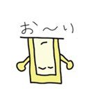 Mr.Smartphone（個別スタンプ：38）