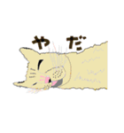 まったり（個別スタンプ：7）