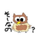 まったり（個別スタンプ：11）