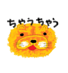 まったり（個別スタンプ：12）
