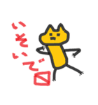 まったり（個別スタンプ：16）