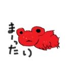 まったり（個別スタンプ：18）