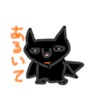 まったり（個別スタンプ：22）