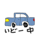まったり（個別スタンプ：24）