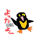 まったり（個別スタンプ：26）