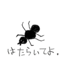 まったり（個別スタンプ：28）