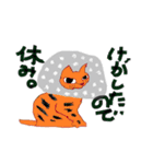 まったり（個別スタンプ：30）