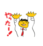 まったり（個別スタンプ：31）