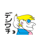 まったり（個別スタンプ：32）