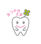 歯ナちゃん（個別スタンプ：3）