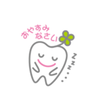 歯ナちゃん（個別スタンプ：4）