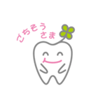 歯ナちゃん（個別スタンプ：16）