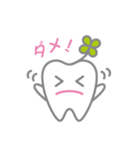 歯ナちゃん（個別スタンプ：19）