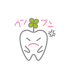 歯ナちゃん（個別スタンプ：20）