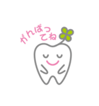 歯ナちゃん（個別スタンプ：36）