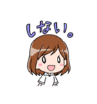 はーちゃんスタンプ（個別スタンプ：23）