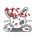 愛してるウサギ（個別スタンプ：20）