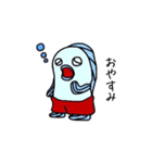ととまる傑作選（個別スタンプ：7）
