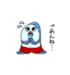 ととまる傑作選（個別スタンプ：8）