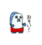 ととまる傑作選（個別スタンプ：16）