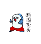 ととまる傑作選（個別スタンプ：27）