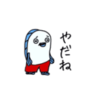 ととまる傑作選（個別スタンプ：28）
