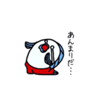 ととまる傑作選（個別スタンプ：36）