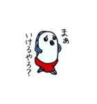 ととまる傑作選（個別スタンプ：38）
