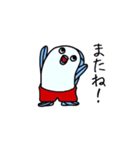 ととまる傑作選（個別スタンプ：40）